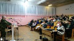 Родительское собрание в средней школе №26 города Гродно