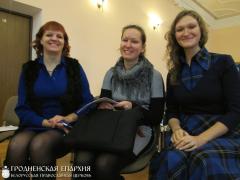 12 ноября 2015 года. ​Организационное собрание отдела по церковной благотворительности и социальному служению