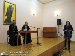 12 ноября 2015 года. ​Организационное собрание отдела по церковной благотворительности и социальному служению