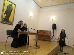 12 ноября 2015 года. ​Организационное собрание отдела по церковной благотворительности и социальному служению