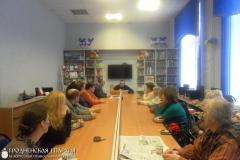 14 ноября 2015 года. Заседание духовно-просветительского клуба «Денница»