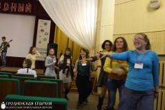 15 ноября 2015 года. Завершил свою работу молодёжный образовательный форум "Quo vadis?"