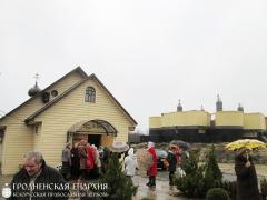 18 ноября 2015 года. Архиепископ Артемий совершил литургию в часовне в честь Святителя Тихона города Гродно