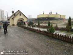 18 ноября 2015 года. Архиепископ Артемий совершил литургию в часовне в честь Святителя Тихона города Гродно