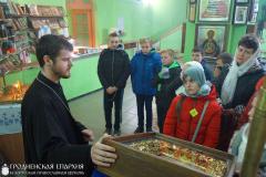 Ученики средней школы №3 Волковыская посетили приход Благовещения Пресвятой Богородицы