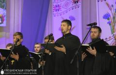 150-годдзе з дня асвячэння царквы Святога Архангела Міхаіла г. Шчучына