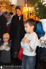 150-годдзе з дня асвячэння царквы Святога Архангела Міхаіла г. Шчучына