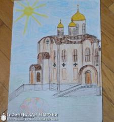 22 ноября 2015 года. Приход храма в честь Собора Всех Белорусских Святых города Гродно провел конкурс детских рисунков «Наш храм»