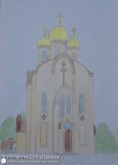 22 ноября 2015 года. Приход храма в честь Собора Всех Белорусских Святых города Гродно провел конкурс детских рисунков «Наш храм»