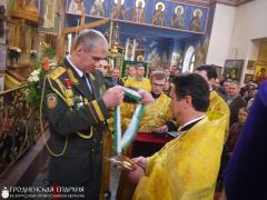 Под покровом Архистратига Божия Михаила