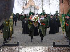 Под покровом Архистратига Божия Михаила