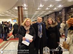 Представители Гродненской епархии приняли участие в IV-м форуме Всероссийской программы «Святость материнства»