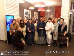 Представители Гродненской епархии приняли участие в IV-м форуме Всероссийской программы «Святость материнства»