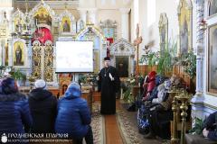 Руководитель экологического отдела Гродненской епархии провел образовательный семинар
