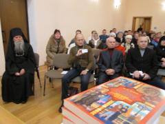 29 лістапада ў актавай залі Свята-Пакроўскага сабора адбылася вечарына “Уладзімір Караткевіч і хрысціянства