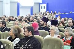 Клирик Гродненской епархии принял участие в ряде мероприятий Экзархии