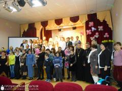 Священники посетили концерт для детей из коррекционного центра и детей инвалидов дневного пребывания города Скиделя