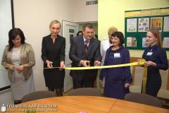 Областная конференция «Психологическая и психотерапевтическая помощь женщинам в кризисной беременности» и открытие кабинета «За Рождение!»