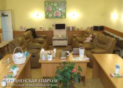 Областная конференция «Психологическая и психотерапевтическая помощь женщинам в кризисной беременности» и открытие кабинета «За Рождение!»