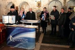 Архиепископ Артемий принял участие в торжественном гашении тематических марок и конвертов в Коложской церкви