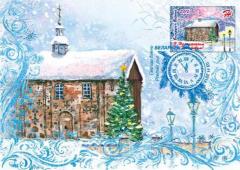 Архиепископ Артемий принял участие в торжественном гашении тематических марок и конвертов в Коложской церкви