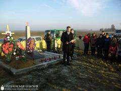 Священник принял участие в перезахоронении воинов