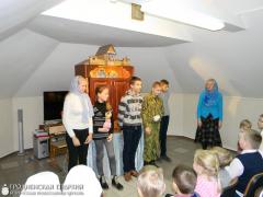 Первая исповедь для детей семи лет в домовой церкви святителя Кирилла Туровского