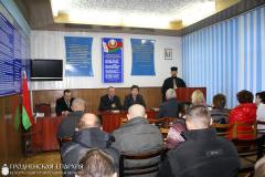 Священник принял участие в акции «Не упусти свой шанс», прошедшей в Берестовицком отделе внутренних дел