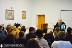 В Гродненской епархии прошел методико-практический семинар для регентов