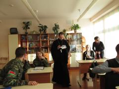 2 декабря 2015 года «Коложские образовательные чтения» уже традиционно прошли на базе ГУО «Гимназия №2 г.Гродно»