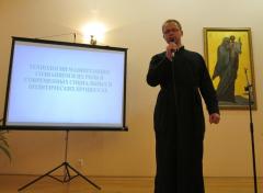Встреча в Клубе православного общения. 06 12 2012. Тема встречи: "Технологии манипулирования сознанием и их роль в современных политических и социальных процессах."