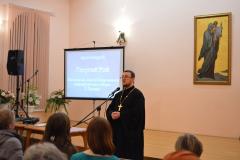 27 декабря 2015 в клубе православного общения прошла «встреча» с Есениным