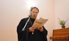 27 декабря 2015 в клубе православного общения прошла «встреча» с Есениным