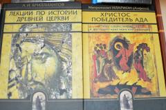 Настоятель собора рассказал о самых интересных новинках приходской библиотеки