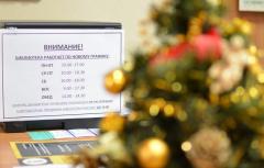 Настоятель собора рассказал о самых интересных новинках приходской библиотеки