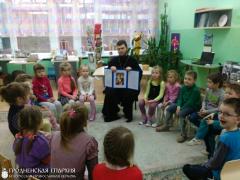 Священник рассказал детям о святом Николае