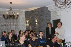 Представители молодежного отдела Гродненской епархии принимают участие в молодежном форуме в Мюнхене