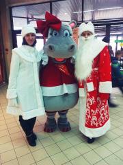 Благотворительная акция «Новогоднее чудо 2015»