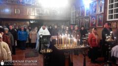 В храме города Свислочь был отслужен благодарственный молебен на начало нового года