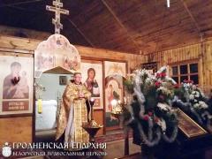 Новогодняя ночная литургия в часовне святителя Тихона