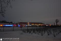 4 января 2016 года духовенство Щучина совершило богослужение в ГОСО «Василишковский дом-интернат для детей-инвалидов с особенностями психофизического развития» 