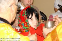 4 января 2016 года духовенство Щучина совершило богослужение в ГОСО «Василишковский дом-интернат для детей-инвалидов с особенностями психофизического развития» 