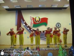 Калядныя сустрэчы ў школе №27 горада Гродна