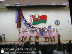 Калядныя сустрэчы ў школе №27 горада Гродна