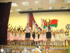 Калядныя сустрэчы ў школе №27 горада Гродна