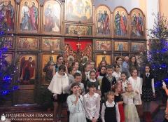 Рождественское поздравление воскресной школы храма иконы Божией Матери «Всех скорбящих Радость» города Мосты