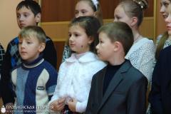 В Щучине прошёл ряд мероприятий, посвящённых Рождеству Христову