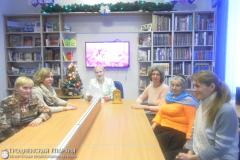 В духовно-просветительном клубе прошёл рождественский вечер “И взошла звезда”