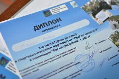 1 января 2016 в «Пышках» состоялось спортивно-массовое мероприятие "Пробег трезвости".