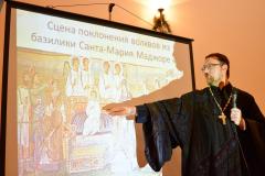 В клубе православного общения состоялась тематическая встреча: "Рождество Христово. Литургико-исторический аспект"